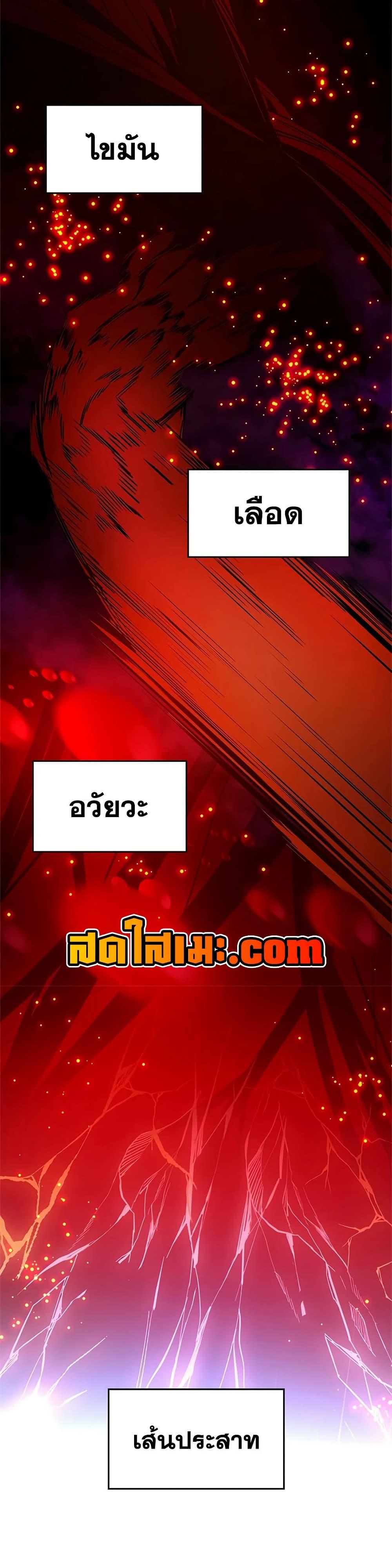 Manga-lc-com อ่านมังงะ อ่านการ์ตูน ออนไลน์ ฟรี The Tutorial is Too Hard ตอนที่ 1 2 3 4 5 6 7 8 9 10 11 12 13 14 ฟรี ไม่มีโฆษณา Manga-lc - อ่าน มังงะ อ่าน การ์ตูน ออนไลน์ อ่านมังงะ ฟรี