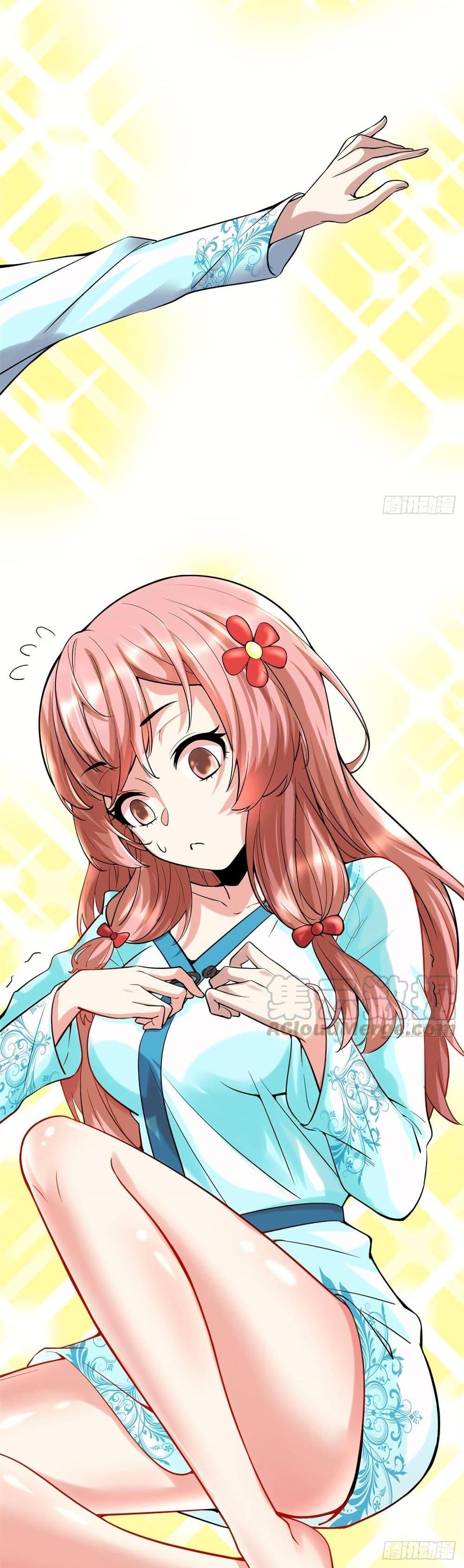 Manga-lc-com อ่านมังงะ อ่านการ์ตูน ออนไลน์ ฟรี God of War System ตอนที่ 1 2 3 4 5 6 7 8 9 10 11 12 13 14 ฟรี ไม่มีโฆษณา Manga-lc - อ่าน มังงะ อ่าน การ์ตูน ออนไลน์ อ่านมังงะ ฟรี