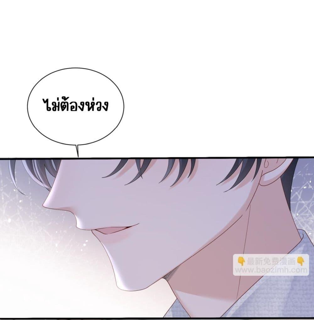 Manga-lc-com อ่านมังงะ อ่านการ์ตูน ออนไลน์ ฟรี Dressedasthe ตอนที่ 1 2 3 4 5 6 7 8 9 10 11 12 13 14 ฟรี ไม่มีโฆษณา Manga-lc - อ่าน มังงะ อ่าน การ์ตูน ออนไลน์ อ่านมังงะ ฟรี