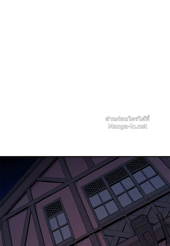 Doujin-Lc- อ่าน โดจิน มังฮวา เกาหลี ญี่ปุ่น จีน แปลไทย สารสุดท้ายจากโครงกระดูก ตอนที่ 1 2 3 4 5 6 7 8 9 10 11 12 13 14 ฟรี ไม่มีโฆษณา อ่าน โดจิน Manhwa เกาหลี ญี่ปุ่น จีน เรามีครบ คัดมาให้เน้นๆ โดจิน 18+ รับประกันความฟินโดย Doujin Lc