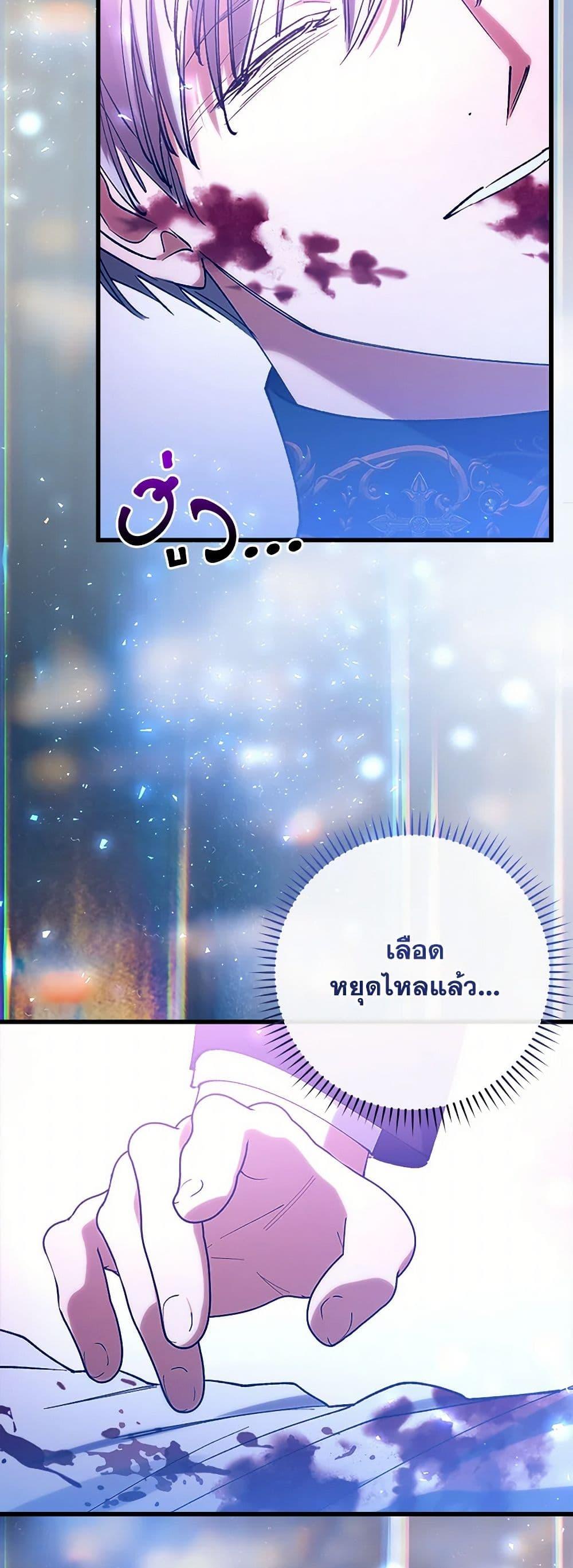 Manga-lc-com อ่านมังงะ อ่านการ์ตูน ออนไลน์ ฟรี Who Knew Dragons Could Be This Cute ตอนที่ 1 2 3 4 5 6 7 8 9 10 11 12 13 14 ฟรี ไม่มีโฆษณา Manga-lc - อ่าน มังงะ อ่าน การ์ตูน ออนไลน์ อ่านมังงะ ฟรี