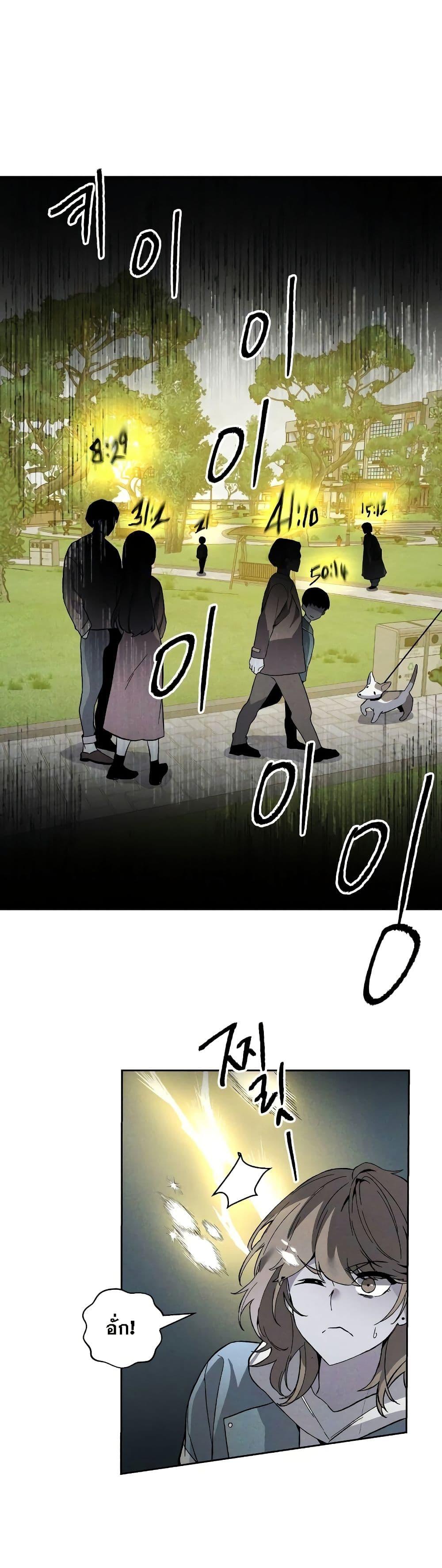 Manga-lc-com อ่านมังงะ อ่านการ์ตูน ออนไลน์ ฟรี The Murderer ตอนที่ 1 2 3 4 5 6 7 8 9 10 11 12 13 14 ฟรี ไม่มีโฆษณา Manga-lc - อ่าน มังงะ อ่าน การ์ตูน ออนไลน์ อ่านมังงะ ฟรี