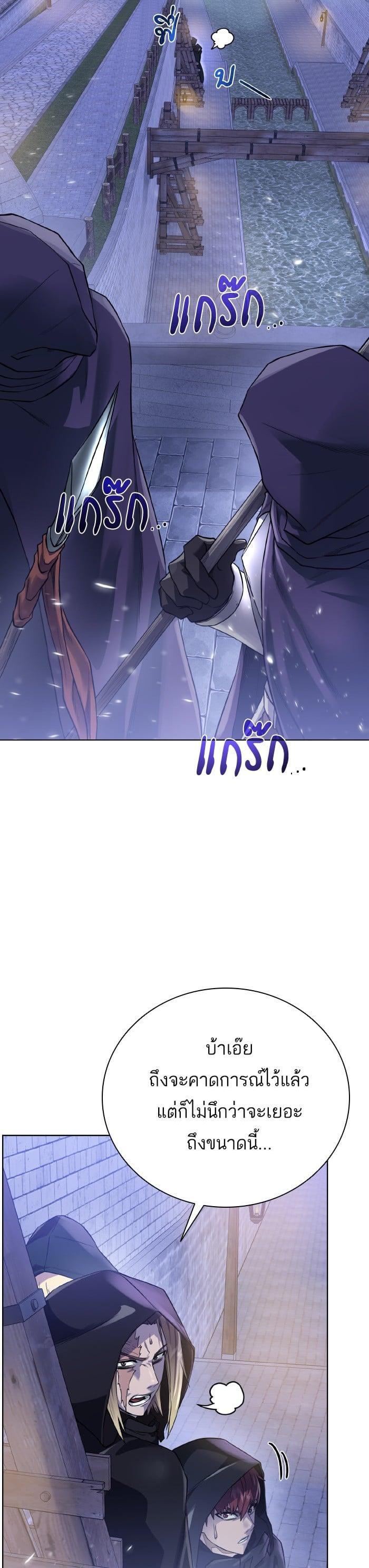 Manga-lc-com อ่านมังงะ อ่านการ์ตูน ออนไลน์ ฟรี Dungeons and Artifacts ตอนที่ 1 2 3 4 5 6 7 8 9 10 11 12 13 14 ฟรี ไม่มีโฆษณา Manga-lc - อ่าน มังงะ อ่าน การ์ตูน ออนไลน์ อ่านมังงะ ฟรี