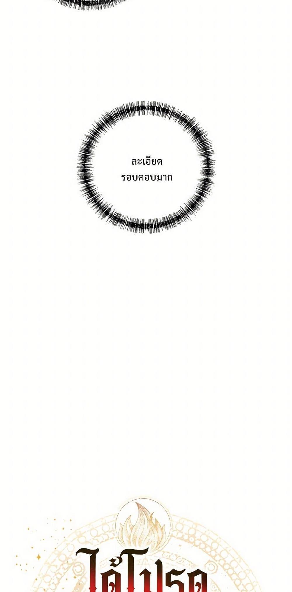 Manga-lc-com อ่านมังงะ อ่านการ์ตูน ออนไลน์ ฟรี Please Don’t Eat Me! ตอนที่ 1 2 3 4 5 6 7 8 9 10 11 12 13 14 ฟรี ไม่มีโฆษณา Manga-lc - อ่าน มังงะ อ่าน การ์ตูน ออนไลน์ อ่านมังงะ ฟรี