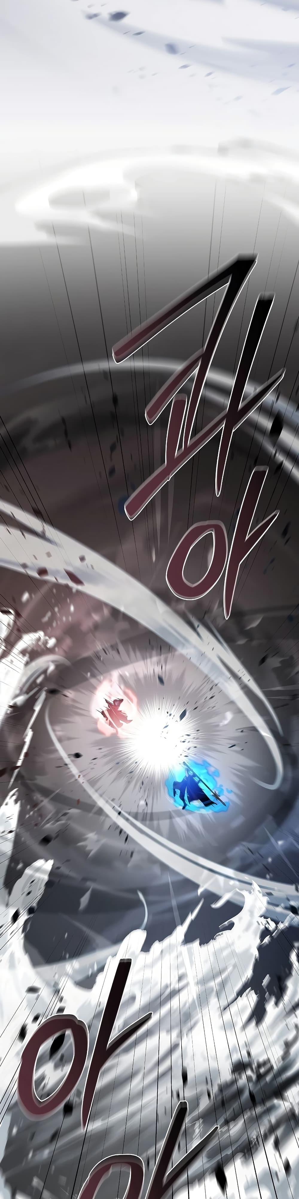 Manga-lc-com อ่านมังงะ อ่านการ์ตูน ออนไลน์ ฟรี Reincarnated Escort Warrior ตอนที่ 1 2 3 4 5 6 7 8 9 10 11 12 13 14 ฟรี ไม่มีโฆษณา Manga-lc - อ่าน มังงะ อ่าน การ์ตูน ออนไลน์ อ่านมังงะ ฟรี