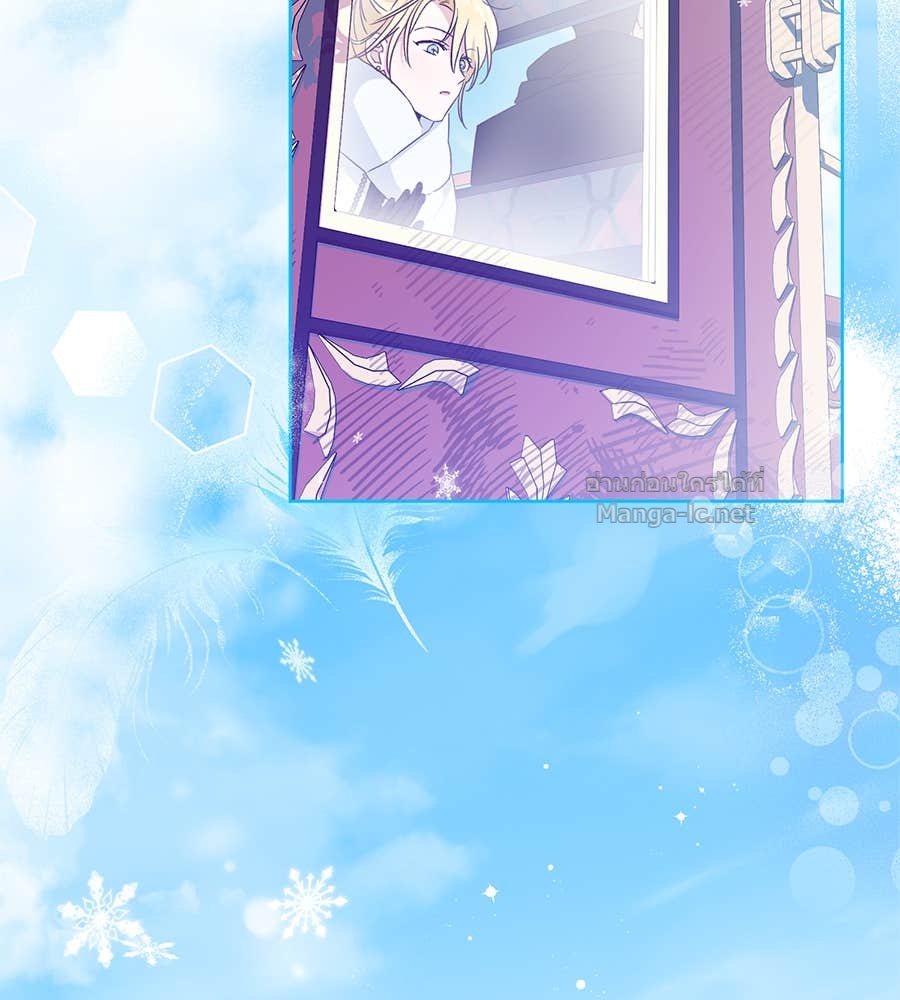 Doujin-Lc- อ่าน โดจิน มังฮวา เกาหลี ญี่ปุ่น จีน แปลไทย แกรนด์ดัชเชสล็อกมง ตอนที่ 1 2 3 4 5 6 7 8 9 10 11 12 13 14 ฟรี ไม่มีโฆษณา อ่าน โดจิน Manhwa เกาหลี ญี่ปุ่น จีน เรามีครบ คัดมาให้เน้นๆ โดจิน 18+ รับประกันความฟินโดย Doujin Lc