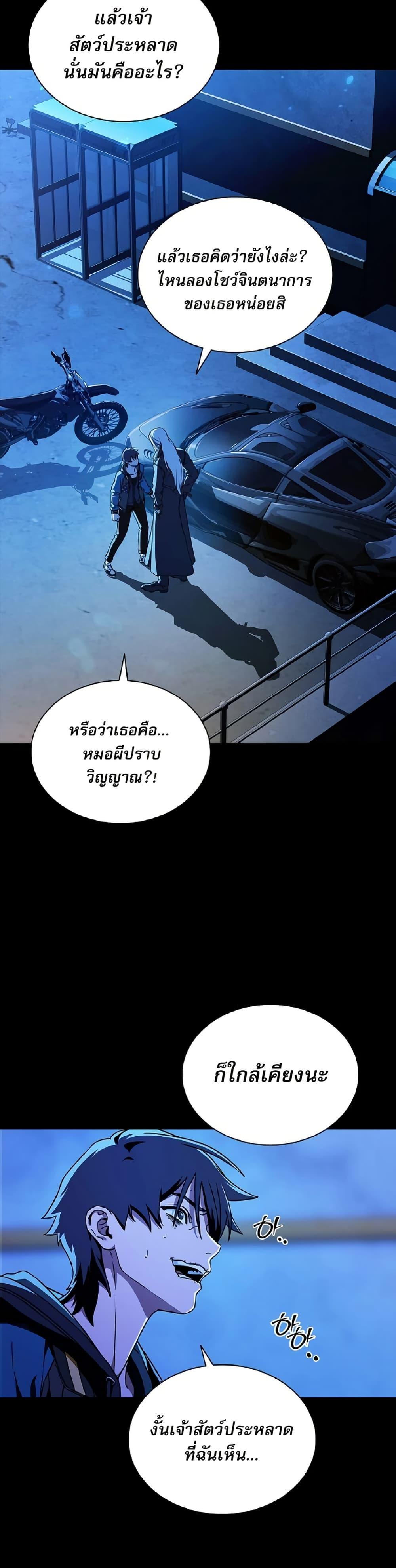 Manga-lc-com อ่านมังงะ อ่านการ์ตูน ออนไลน์ ฟรี Reveries of the Moonlight ตอนที่ 1 2 3 4 5 6 7 8 9 10 11 12 13 14 ฟรี ไม่มีโฆษณา Manga-lc - อ่าน มังงะ อ่าน การ์ตูน ออนไลน์ อ่านมังงะ ฟรี
