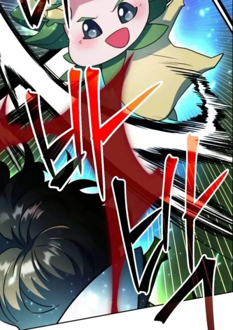 Archmage Transcending Through Regression ตอนที่ ตอนที่ 146 รูปที่ 5