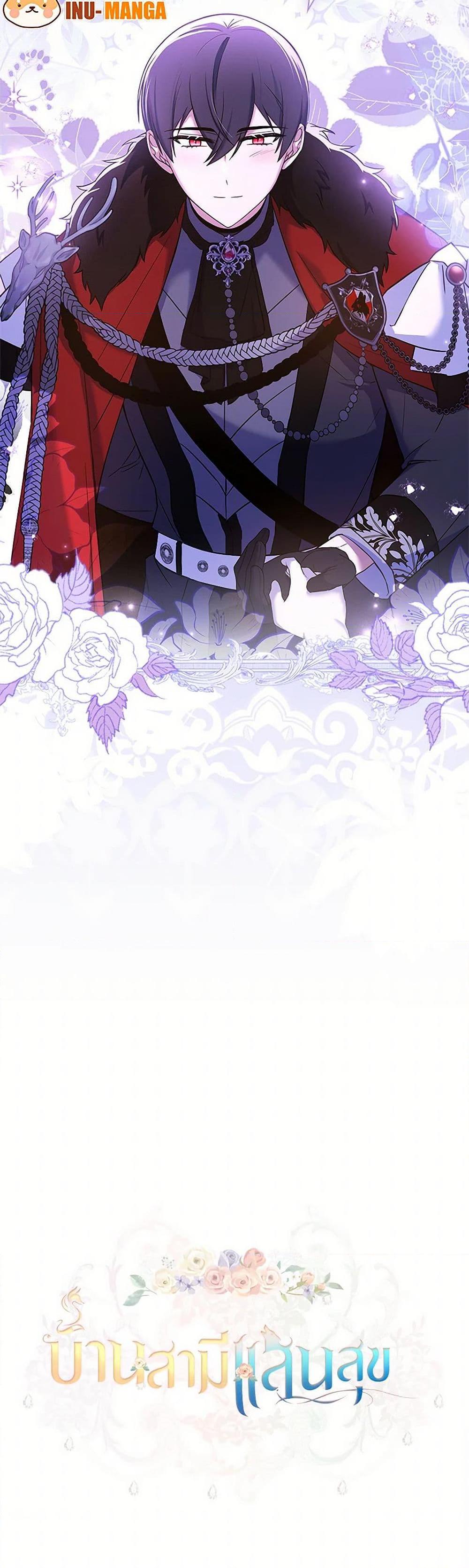 Manga-lc-com อ่านมังงะ อ่านการ์ตูน ออนไลน์ ฟรี Happy Sea World ตอนที่ 1 2 3 4 5 6 7 8 9 10 11 12 13 14 ฟรี ไม่มีโฆษณา Manga-lc - อ่าน มังงะ อ่าน การ์ตูน ออนไลน์ อ่านมังงะ ฟรี