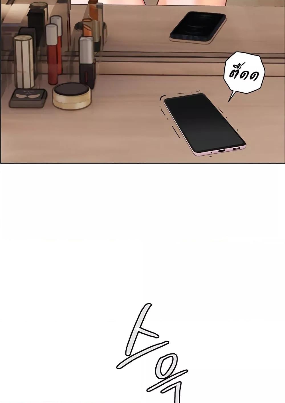 Doujin-Lc- อ่าน โดจิน มังฮวา เกาหลี ญี่ปุ่น จีน แปลไทย Teacher’s Efforts ตอนที่ 1 2 3 4 5 6 7 8 9 10 11 12 13 14 ฟรี ไม่มีโฆษณา อ่าน โดจิน Manhwa เกาหลี ญี่ปุ่น จีน เรามีครบ คัดมาให้เน้นๆ โดจิน 18+ รับประกันความฟินโดย  Doujin Lc