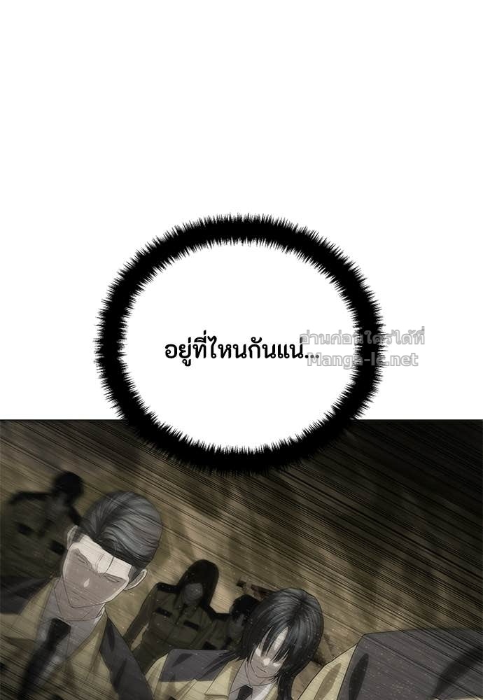 Doujin-Lc- อ่าน โดจิน มังฮวา เกาหลี ญี่ปุ่น จีน แปลไทย ข้าราชการพิเศษ ตอนที่ 1 2 3 4 5 6 7 8 9 10 11 12 13 14 ฟรี ไม่มีโฆษณา อ่าน โดจิน Manhwa เกาหลี ญี่ปุ่น จีน เรามีครบ คัดมาให้เน้นๆ โดจิน 18+ รับประกันความฟินโดย Doujin Lc