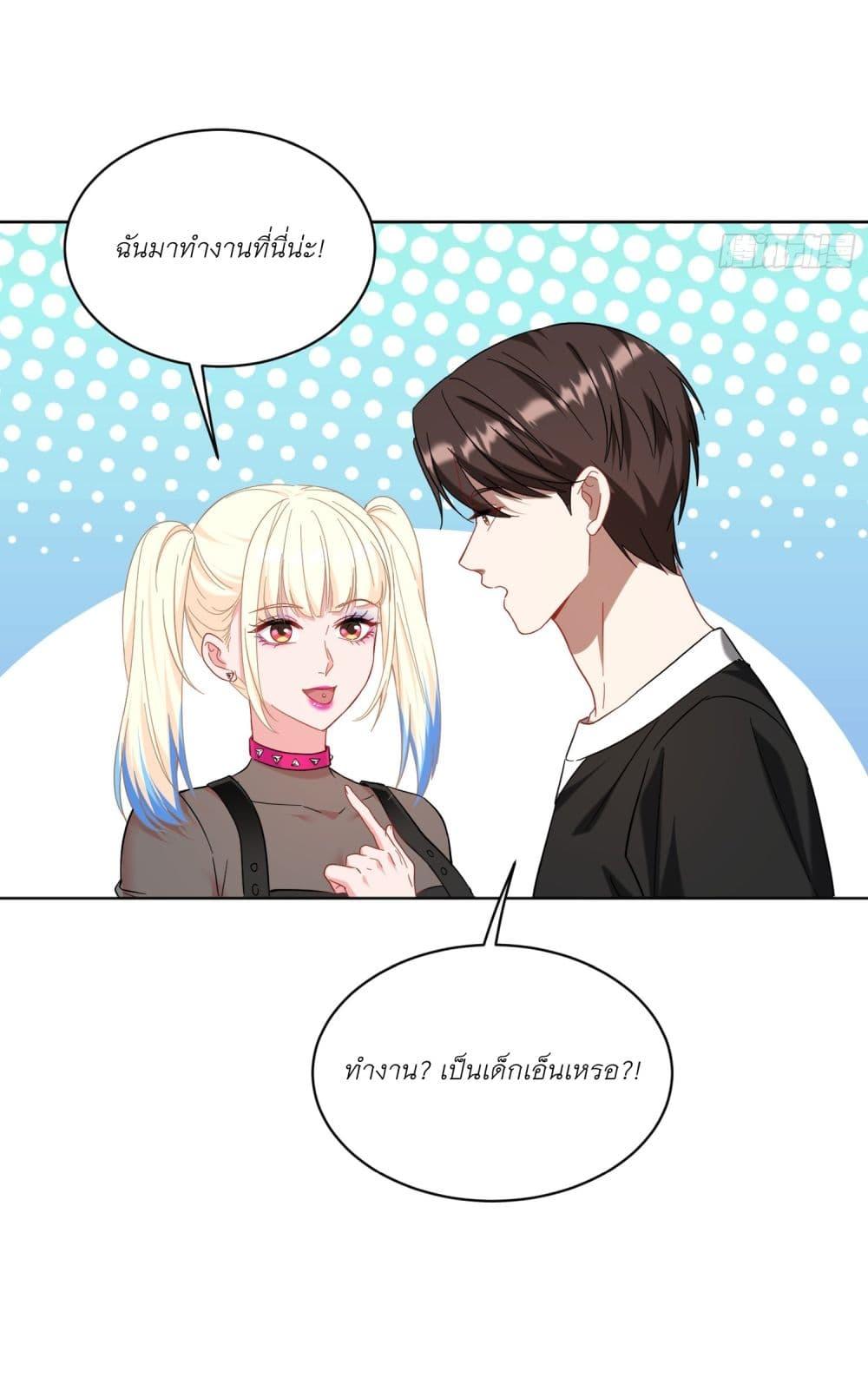 Manga-lc-com อ่านมังงะ อ่านการ์ตูน ออนไลน์ ฟรี Became a Billionaire After Dog Licking Improperly ตอนที่ 1 2 3 4 5 6 7 8 9 10 11 12 13 14 ฟรี ไม่มีโฆษณา Manga-lc - อ่าน มังงะ อ่าน การ์ตูน ออนไลน์ อ่านมังงะ ฟรี