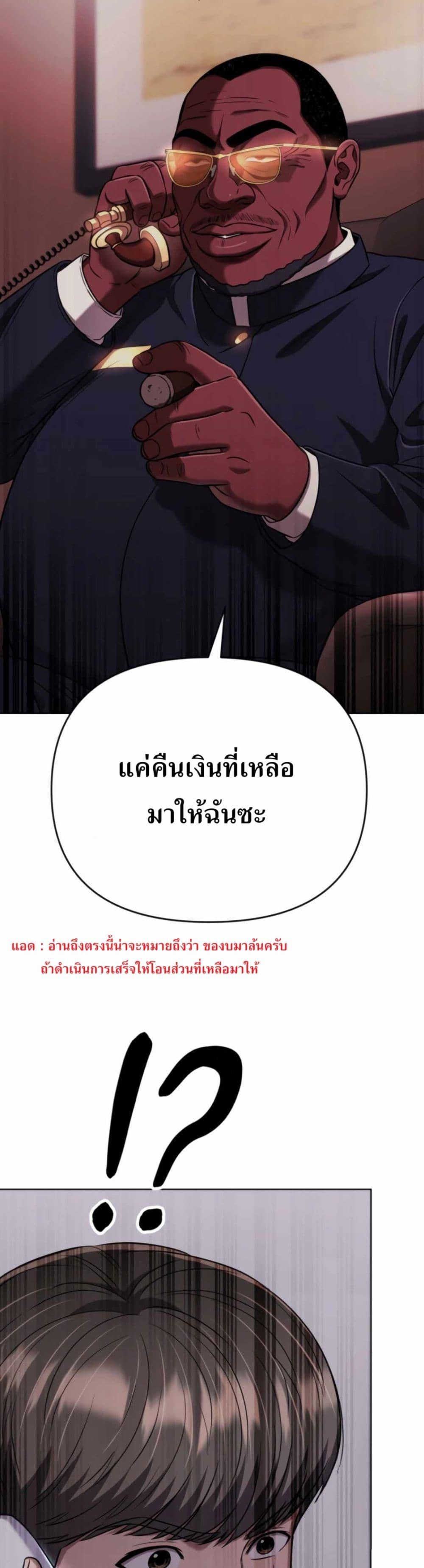 Manga-lc-com อ่านมังงะ อ่านการ์ตูน ออนไลน์ ฟรี New Employee Kim Chul-Soo ตอนที่ 1 2 3 4 5 6 7 8 9 10 11 12 13 14 ฟรี ไม่มีโฆษณา Manga-lc - อ่าน มังงะ อ่าน การ์ตูน ออนไลน์ อ่านมังงะ ฟรี