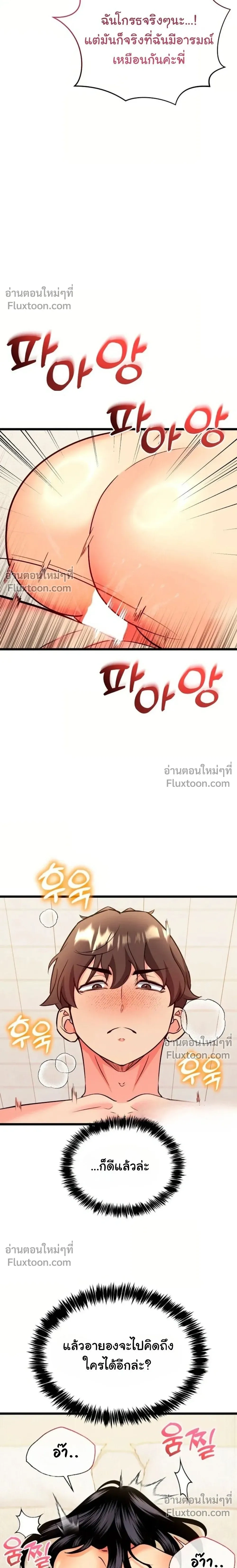 Doujin-Lc- อ่าน โดจิน มังฮวา เกาหลี ญี่ปุ่น จีน แปลไทย A Billion Dollar Girlfriend บททดสอบรัก เกมพันล้าน ตอนที่ 1 2 3 4 5 6 7 8 9 10 11 12 13 14 ฟรี ไม่มีโฆษณา อ่าน โดจิน Manhwa เกาหลี ญี่ปุ่น จีน เรามีครบ คัดมาให้เน้นๆ โดจิน 18+ รับประกันความฟินโดย  Doujin Lc