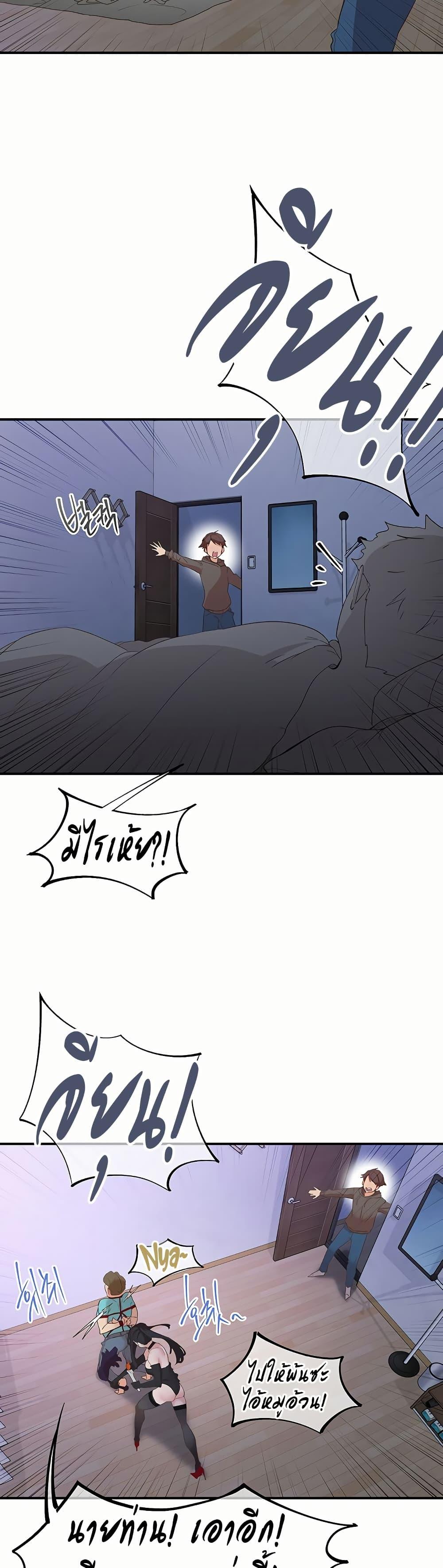 Doujin-Lc- อ่าน โดจิน มังฮวา เกาหลี ญี่ปุ่น จีน แปลไทย Tremors ตอนที่ 1 2 3 4 5 6 7 8 9 10 11 12 13 14 ฟรี ไม่มีโฆษณา อ่าน โดจิน Manhwa เกาหลี ญี่ปุ่น จีน เรามีครบ คัดมาให้เน้นๆ โดจิน 18+ รับประกันความฟินโดย  Doujin Lc