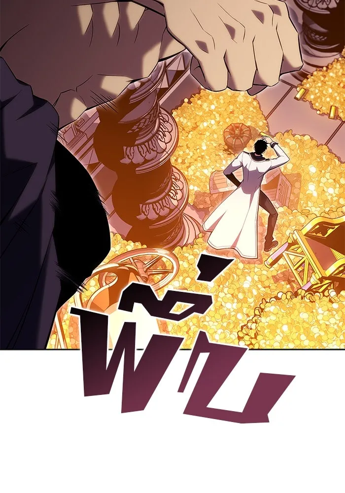 ผู้เล่นหน้าใหม่เลเวลแมกซ์ ตอนที่ 103 แตรโชฟาร์แห่งความสิ้นหวัง (1) รูปที่ 119