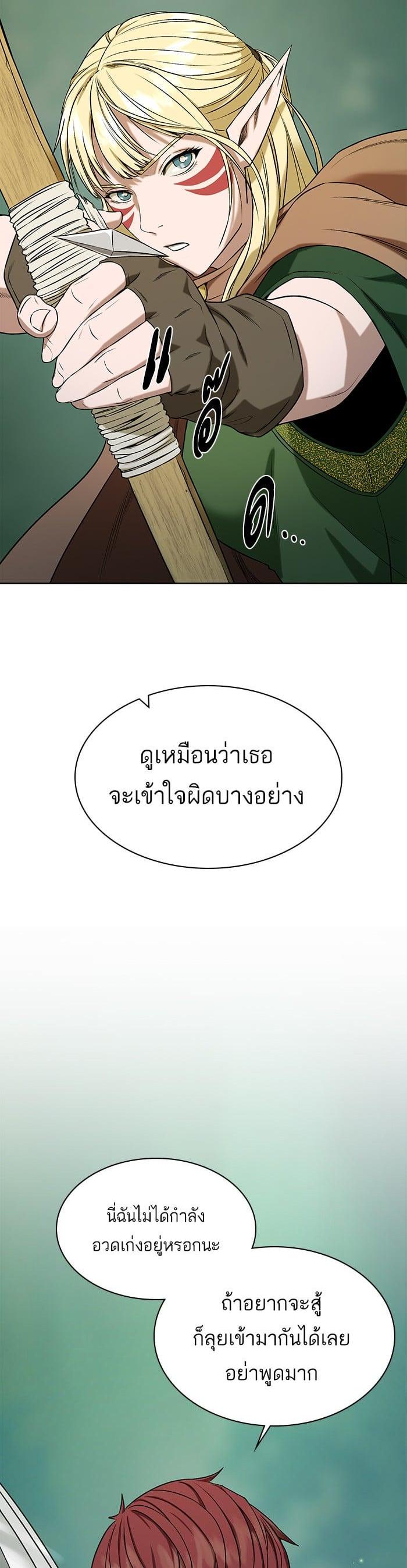 Manga-lc-com อ่านมังงะ อ่านการ์ตูน ออนไลน์ ฟรี Dungeons and Artifacts ตอนที่ 1 2 3 4 5 6 7 8 9 10 11 12 13 14 ฟรี ไม่มีโฆษณา Manga-lc - อ่าน มังงะ อ่าน การ์ตูน ออนไลน์ อ่านมังงะ ฟรี