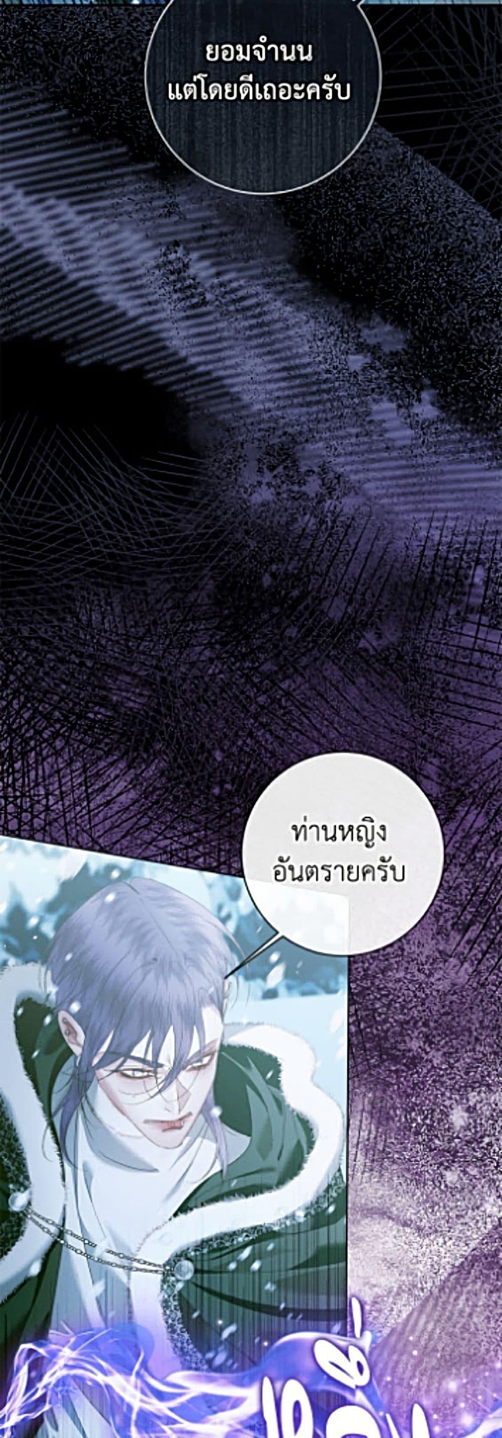 Manga-lc-com อ่านมังงะ อ่านการ์ตูน ออนไลน์ ฟรี Becoming The Villain’s Family ตอนที่ 1 2 3 4 5 6 7 8 9 10 11 12 13 14 ฟรี ไม่มีโฆษณา Manga-lc - อ่าน มังงะ อ่าน การ์ตูน ออนไลน์ อ่านมังงะ ฟรี