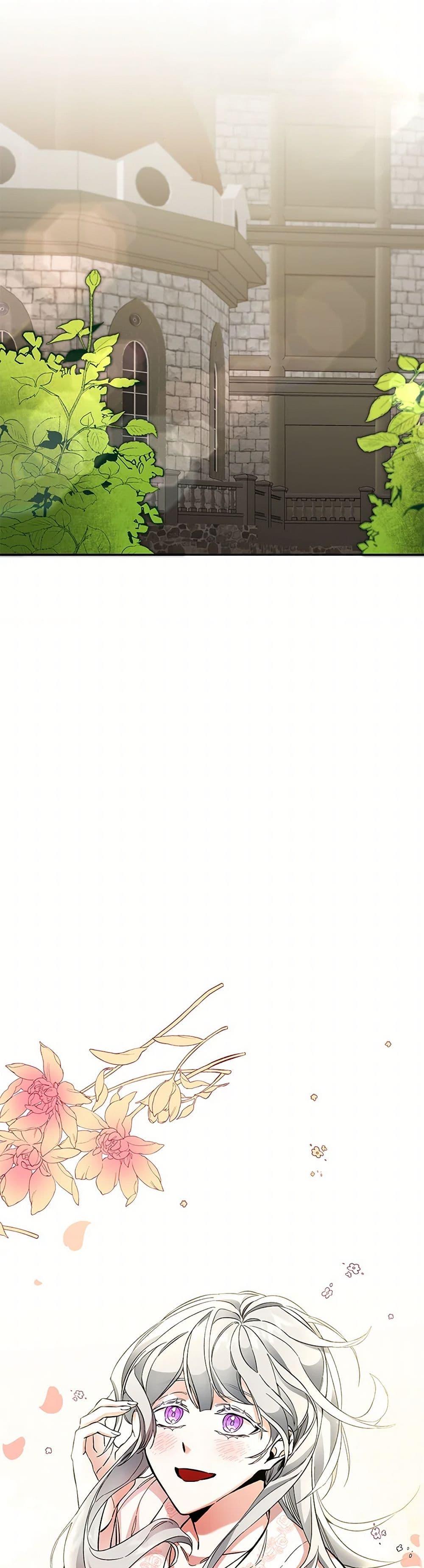 Manga-lc-com อ่านมังงะ อ่านการ์ตูน ออนไลน์ ฟรี I’ve Become the Villainous Empress of a Novel ตอนที่ 1 2 3 4 5 6 7 8 9 10 11 12 13 14 ฟรี ไม่มีโฆษณา Manga-lc - อ่าน มังงะ อ่าน การ์ตูน ออนไลน์ อ่านมังงะ ฟรี