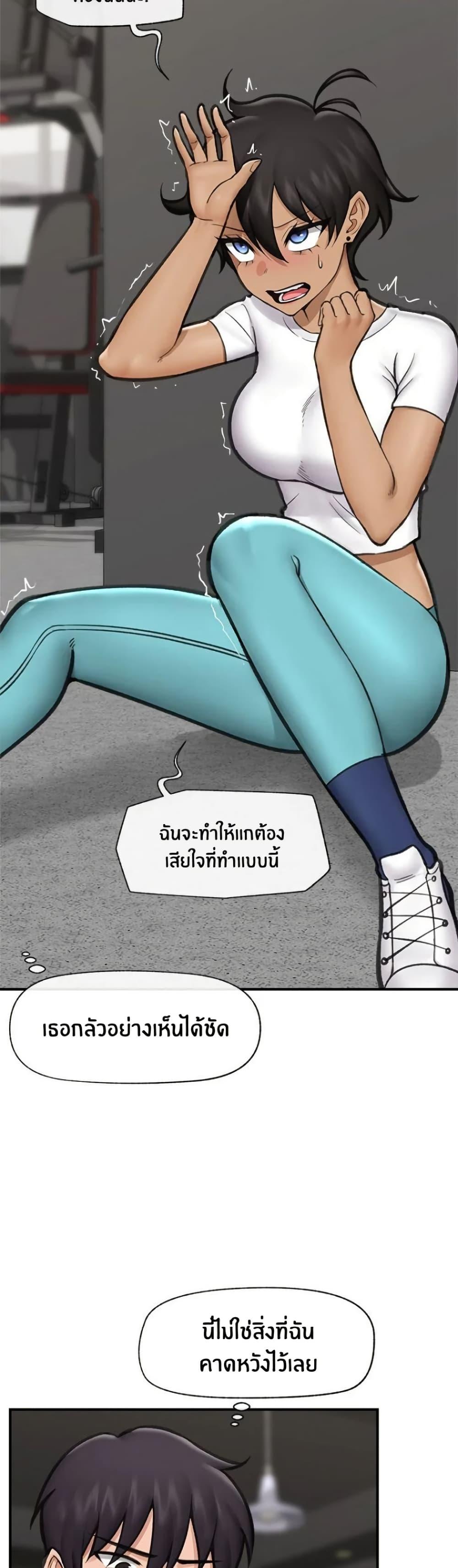 Doujin-Lc- อ่าน โดจิน มังฮวา เกาหลี ญี่ปุ่น จีน แปลไทย Hypnotist Security Guard พลิกชีวิตยามด้วยแอปสะกดเสียว ตอนที่ 1 2 3 4 5 6 7 8 9 10 11 12 13 14 ฟรี ไม่มีโฆษณา อ่าน โดจิน Manhwa เกาหลี ญี่ปุ่น จีน เรามีครบ คัดมาให้เน้นๆ โดจิน 18+ รับประกันความฟินโดย  Doujin Lc