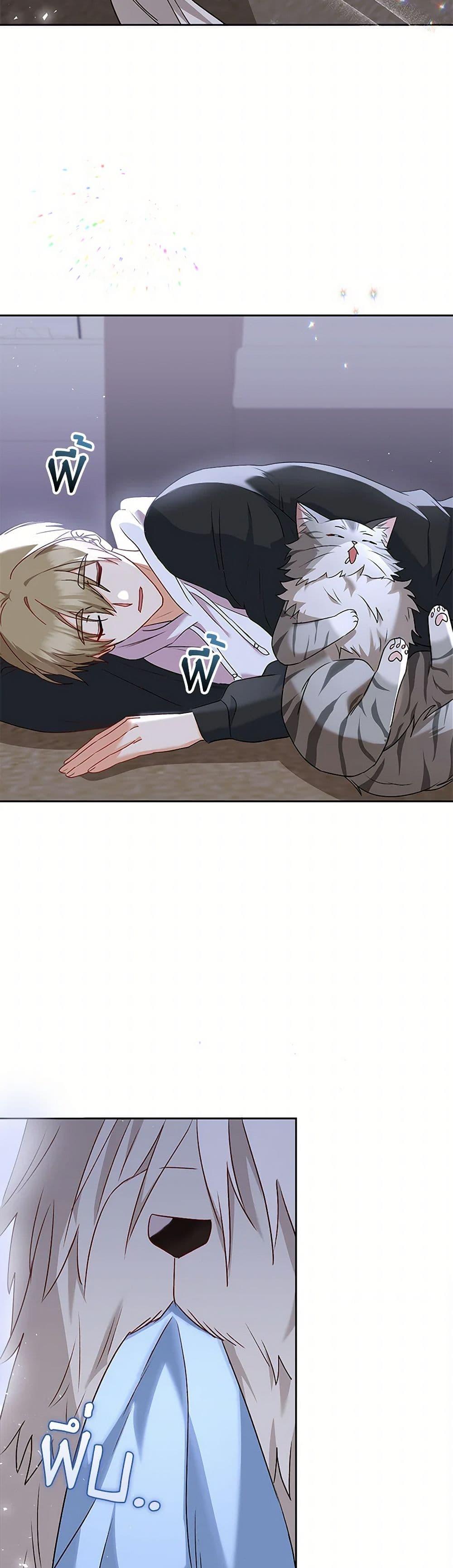 Manga-lc-com อ่านมังงะ อ่านการ์ตูน ออนไลน์ ฟรี Hello! Veterinarian! ตอนที่ 1 2 3 4 5 6 7 8 9 10 11 12 13 14 ฟรี ไม่มีโฆษณา Manga-lc - อ่าน มังงะ อ่าน การ์ตูน ออนไลน์ อ่านมังงะ ฟรี