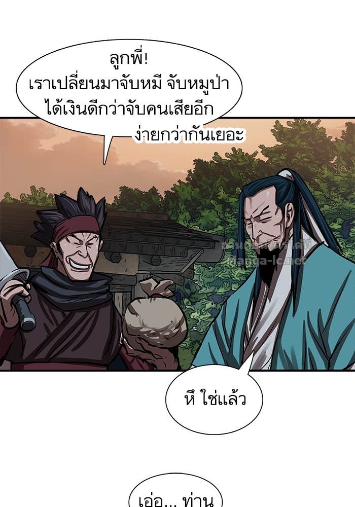 Doujin-Lc- อ่าน โดจิน มังฮวา เกาหลี ญี่ปุ่น จีน แปลไทย องครักษ์แห่งอัครสกุลจาง ตอนที่ 1 2 3 4 5 6 7 8 9 10 11 12 13 14 ฟรี ไม่มีโฆษณา อ่าน โดจิน Manhwa เกาหลี ญี่ปุ่น จีน เรามีครบ คัดมาให้เน้นๆ โดจิน 18+ รับประกันความฟินโดย Doujin Lc