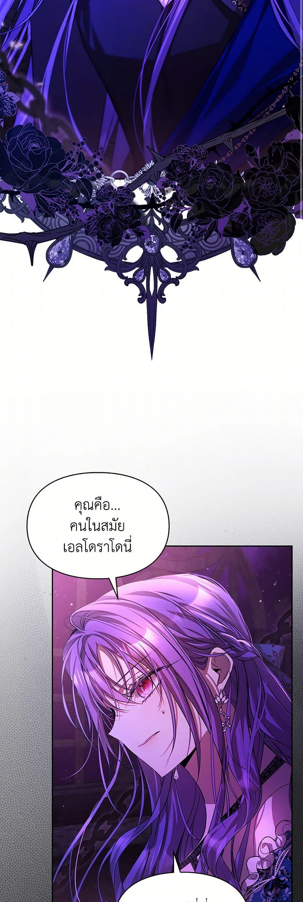 Manga-lc-com อ่านมังงะ อ่านการ์ตูน ออนไลน์ ฟรี The Heroine Had an Affair With My Fiance ตอนที่ 1 2 3 4 5 6 7 8 9 10 11 12 13 14 ฟรี ไม่มีโฆษณา Manga-lc - อ่าน มังงะ อ่าน การ์ตูน ออนไลน์ อ่านมังงะ ฟรี