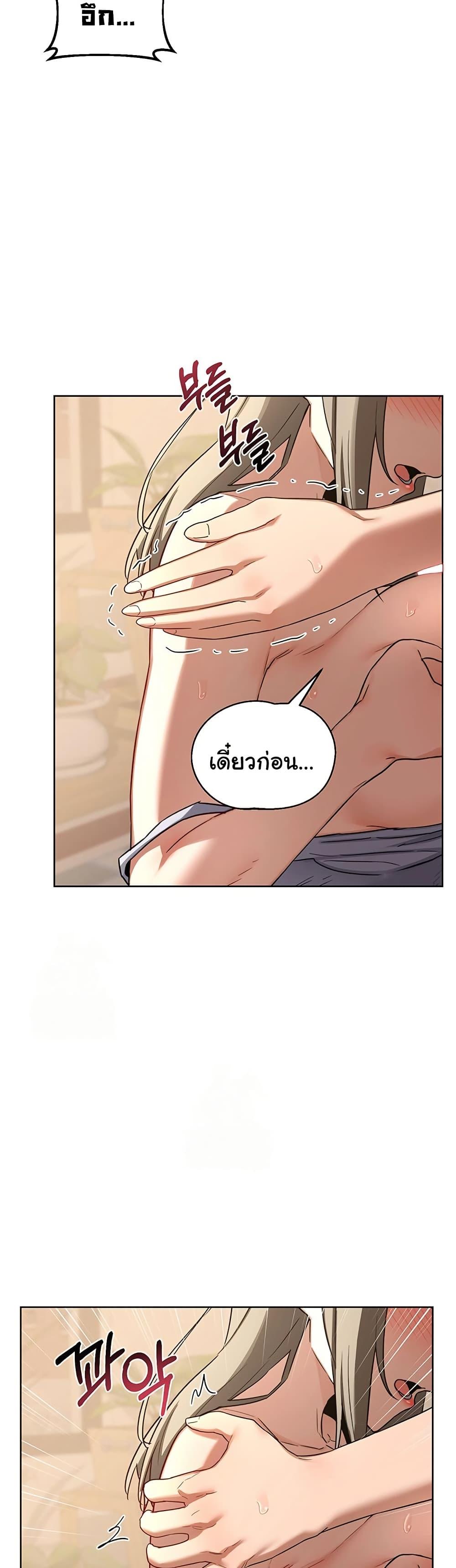 Doujin-Lc- อ่าน โดจิน มังฮวา เกาหลี ญี่ปุ่น จีน แปลไทย MILF Exchange Plan ตอนที่ 1 2 3 4 5 6 7 8 9 10 11 12 13 14 ฟรี ไม่มีโฆษณา อ่าน โดจิน Manhwa เกาหลี ญี่ปุ่น จีน เรามีครบ คัดมาให้เน้นๆ โดจิน 18+ รับประกันความฟินโดย  Doujin Lc