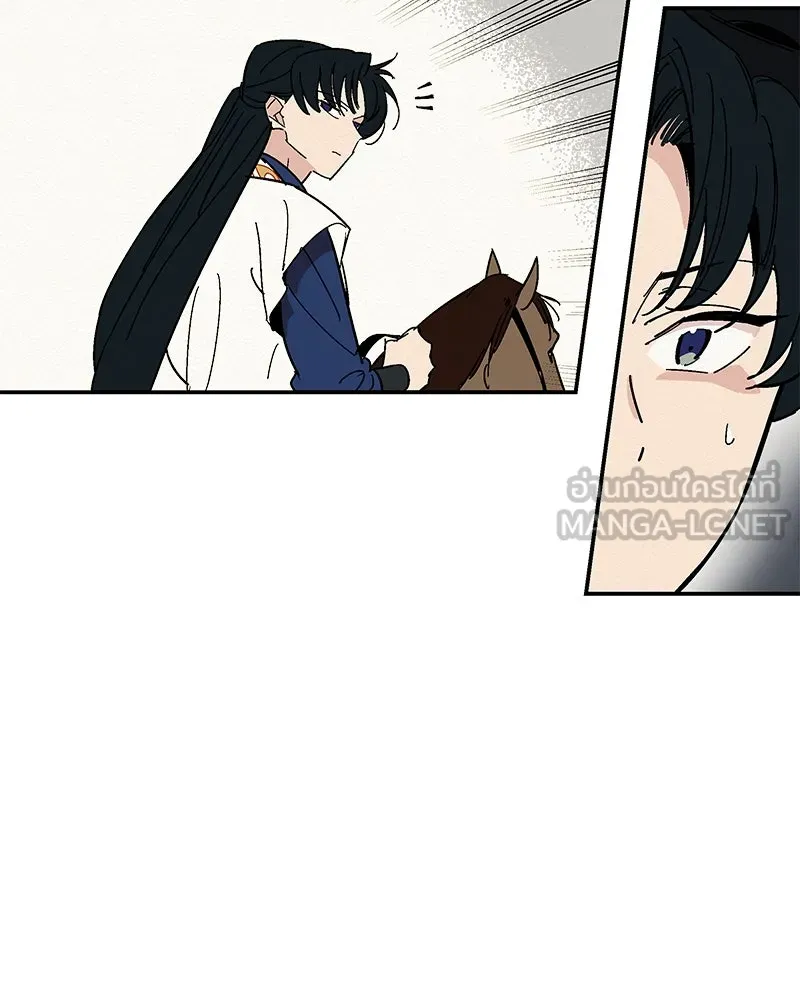 ข้าต้องไม่ใช่พระชายา ตอนที่ 1 รูปที่ 102