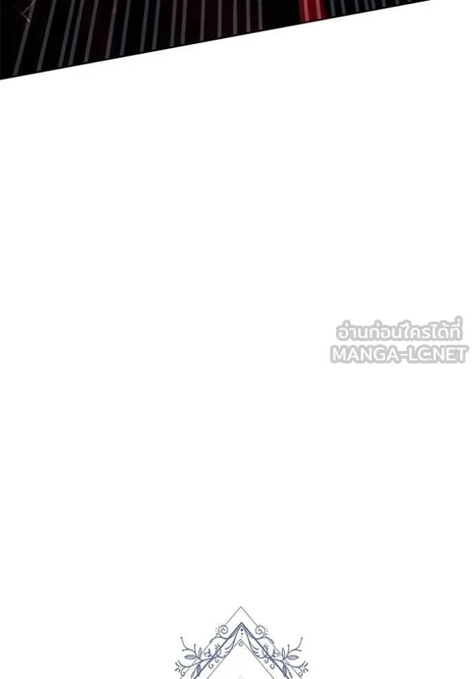 เจ้าสาวอัคนีดำ ตอนที่ 99 รูปที่ 6