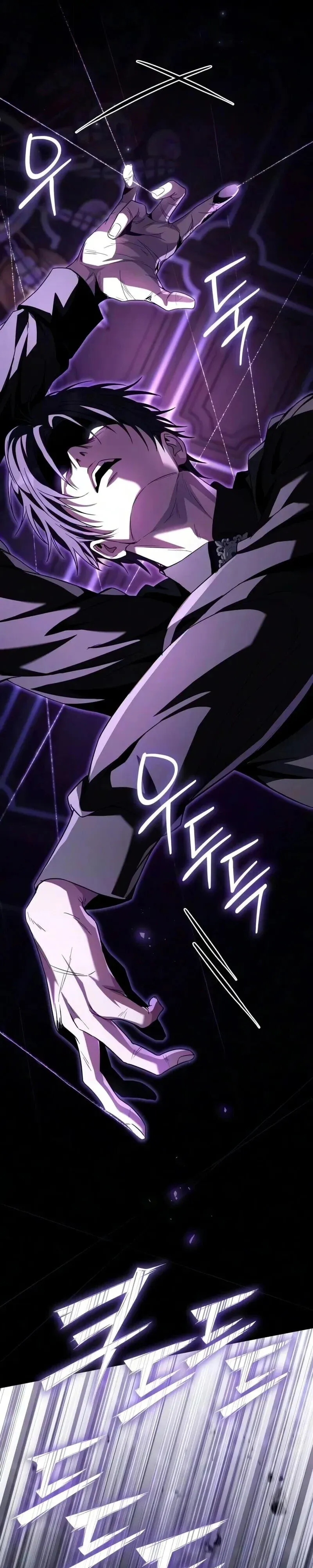 Raising Villains the Right Way ฉ_นกลายเป_นผ_สน_บสน_นของเหล_าต_วร_าย ตอนที่ ตอนที่ 44 รูปที่ 37
