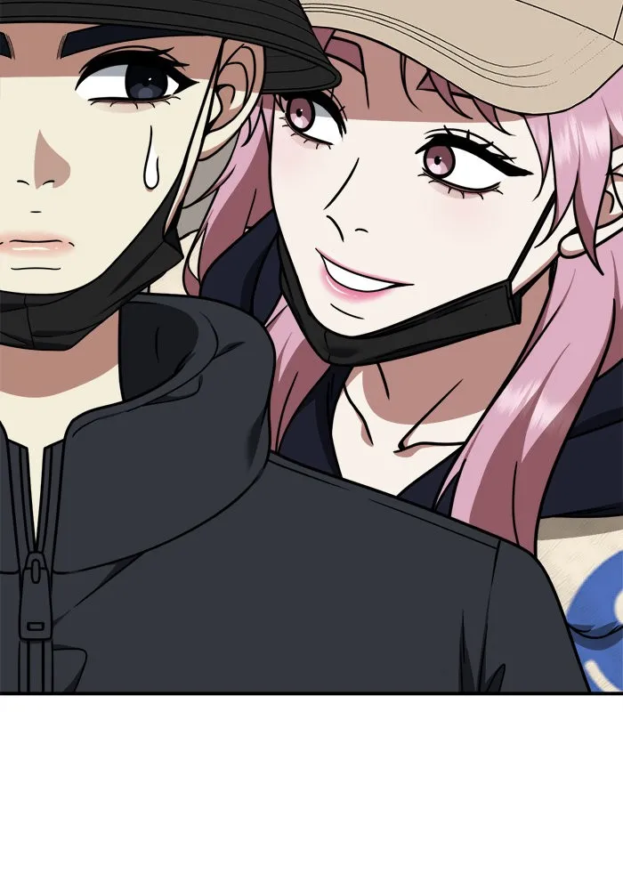 ช่วยเปลี่ยนฉันที ตอนที่ 203. ซีซัน 2 ลาอิมฮยัง 5 รูปที่ 22