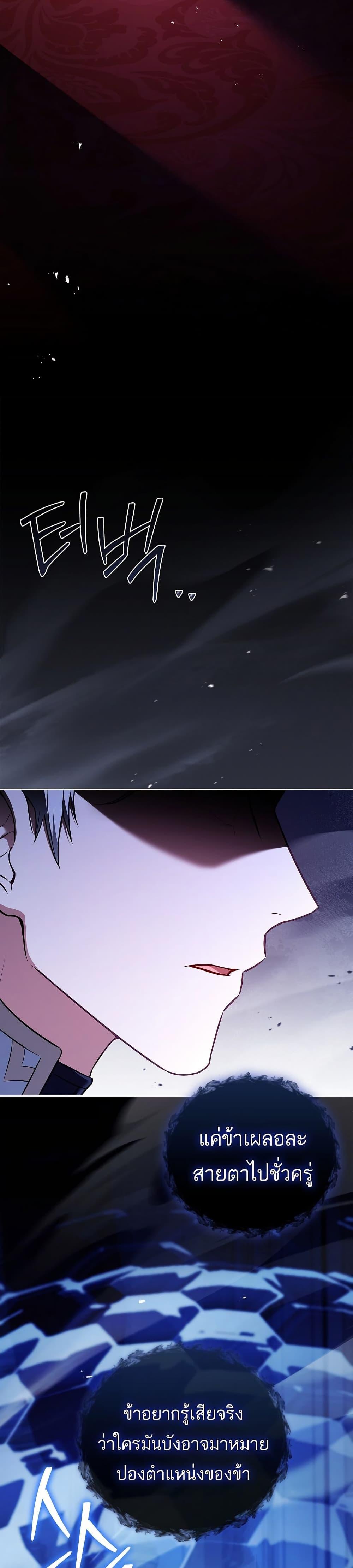 Manga-lc-com อ่านมังงะ อ่านการ์ตูน ออนไลน์ ฟรี The Father and the Daughter ตอนที่ 1 2 3 4 5 6 7 8 9 10 11 12 13 14 ฟรี ไม่มีโฆษณา Manga-lc - อ่าน มังงะ อ่าน การ์ตูน ออนไลน์ อ่านมังงะ ฟรี