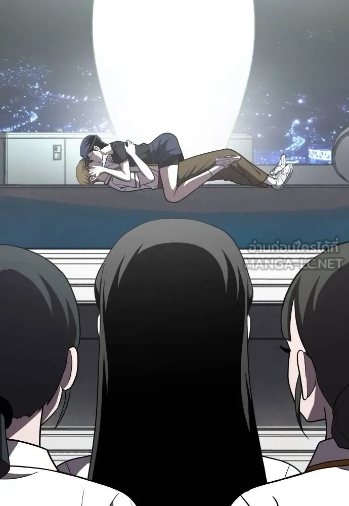 สนามเด็กล่า ตอนที่ 27 รูปที่ 168
