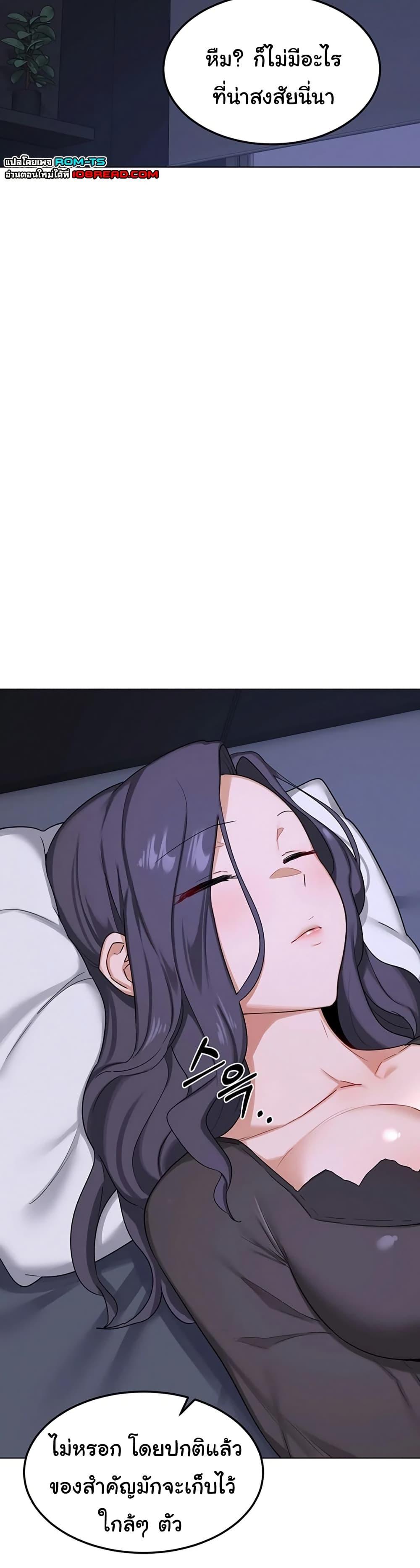 Doujin-Lc- อ่าน โดจิน มังฮวา เกาหลี ญี่ปุ่น จีน แปลไทย MILF Exchange Plan ตอนที่ 1 2 3 4 5 6 7 8 9 10 11 12 13 14 ฟรี ไม่มีโฆษณา อ่าน โดจิน Manhwa เกาหลี ญี่ปุ่น จีน เรามีครบ คัดมาให้เน้นๆ โดจิน 18+ รับประกันความฟินโดย  Doujin Lc