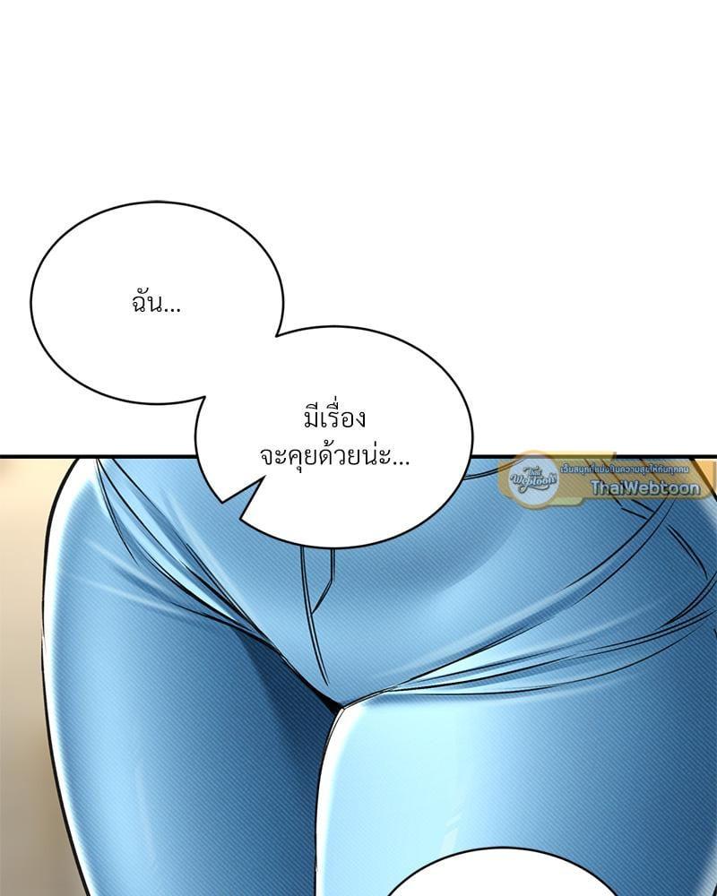 Doujin-Lc- อ่าน โดจิน มังฮวา เกาหลี ญี่ปุ่น จีน แปลไทย Herbal Love Story ตอนที่ 1 2 3 4 5 6 7 8 9 10 11 12 13 14 ฟรี ไม่มีโฆษณา อ่าน โดจิน Manhwa เกาหลี ญี่ปุ่น จีน เรามีครบ คัดมาให้เน้นๆ โดจิน 18+ รับประกันความฟินโดย  Doujin Lc