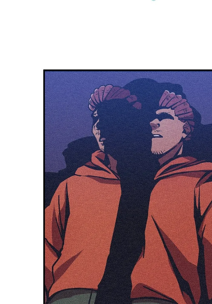 เพลเยอร์เลือดเทวะ ตอนที่ 4 เพลเยอร์ รูปที่ 235