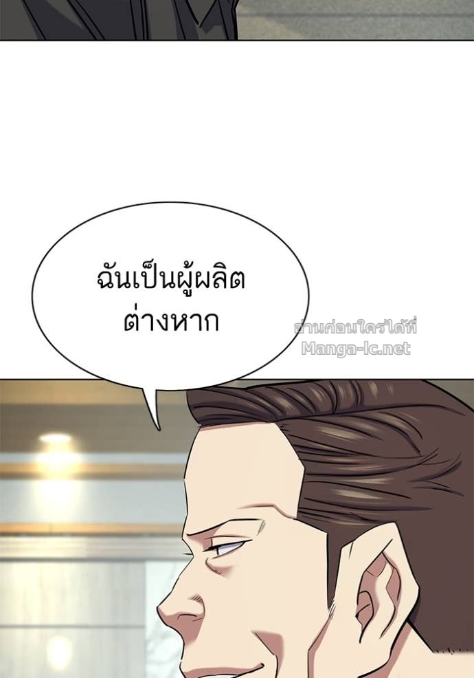 Doujin-Lc- อ่าน โดจิน มังฮวา เกาหลี ญี่ปุ่น จีน แปลไทย Reborn Rich ตอนที่ 1 2 3 4 5 6 7 8 9 10 11 12 13 14 ฟรี ไม่มีโฆษณา อ่าน โดจิน Manhwa เกาหลี ญี่ปุ่น จีน เรามีครบ คัดมาให้เน้นๆ โดจิน 18+ รับประกันความฟินโดย Doujin Lc