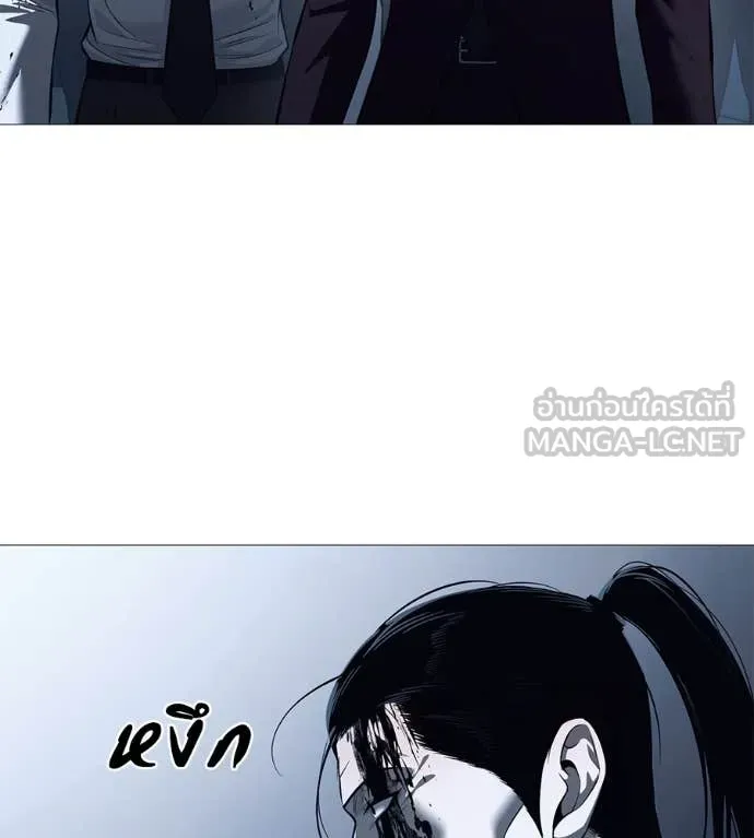 มัจจุราช ตอนที่ 8 รูปที่ 62