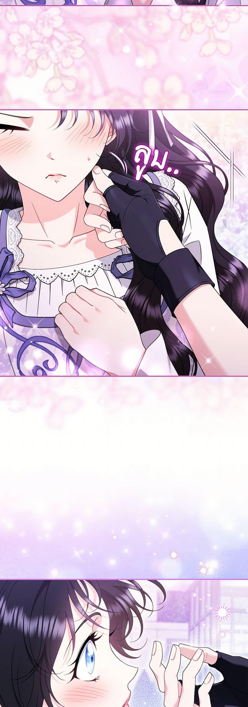 Manga-lc-com อ่านมังงะ อ่านการ์ตูน ออนไลน์ ฟรี I Will Become the Villain’s Poison Taster ตอนที่ 1 2 3 4 5 6 7 8 9 10 11 12 13 14 ฟรี ไม่มีโฆษณา Manga-lc - อ่าน มังงะ อ่าน การ์ตูน ออนไลน์ อ่านมังงะ ฟรี