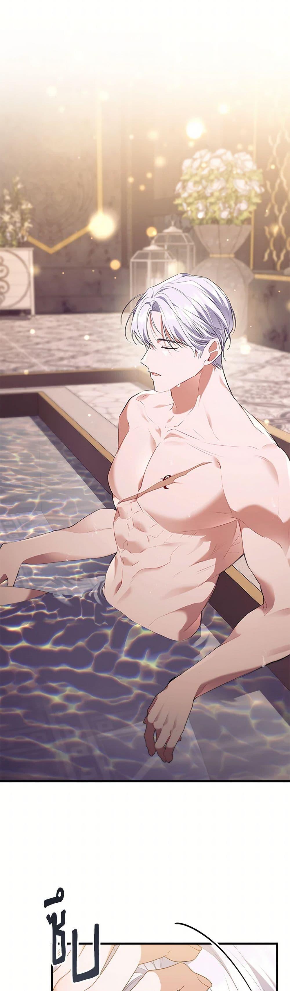 Manga-lc-com อ่านมังงะ อ่านการ์ตูน ออนไลน์ ฟรี The Beloved Little Princess ตอนที่ 1 2 3 4 5 6 7 8 9 10 11 12 13 14 ฟรี ไม่มีโฆษณา Manga-lc - อ่าน มังงะ อ่าน การ์ตูน ออนไลน์ อ่านมังงะ ฟรี