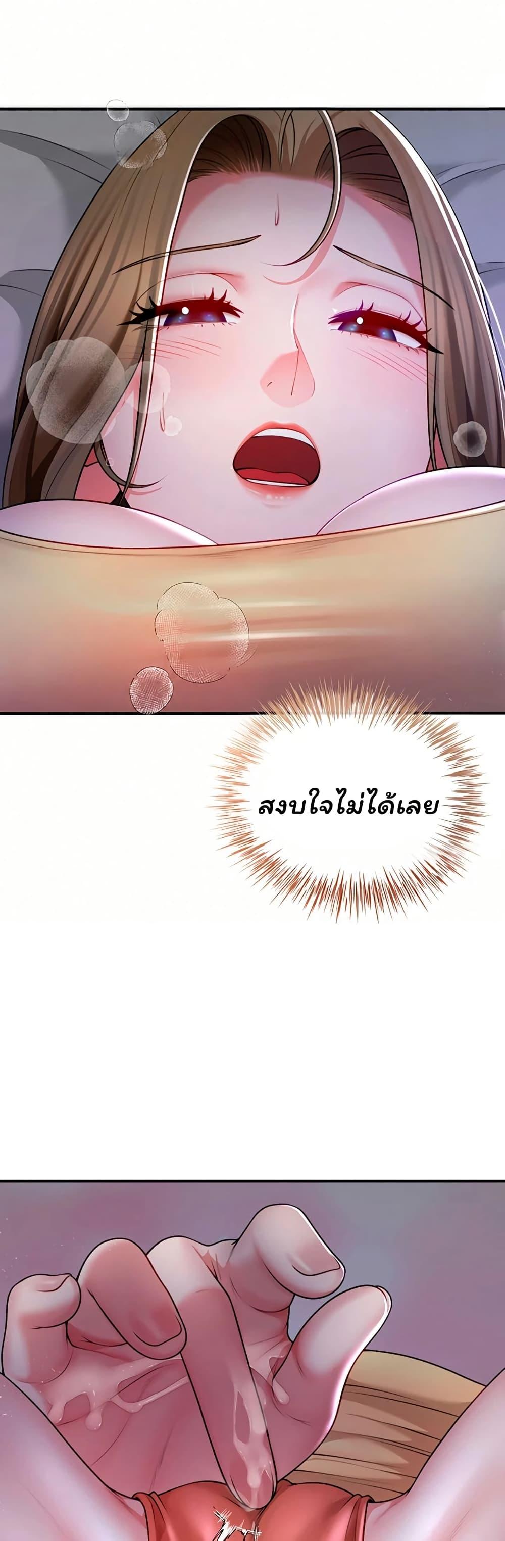 Doujin-Lc- อ่าน โดจิน มังฮวา เกาหลี ญี่ปุ่น จีน แปลไทย The Lovers Were ตอนที่ 1 2 3 4 5 6 7 8 9 10 11 12 13 14 ฟรี ไม่มีโฆษณา อ่าน โดจิน Manhwa เกาหลี ญี่ปุ่น จีน เรามีครบ คัดมาให้เน้นๆ โดจิน 18+ รับประกันความฟินโดย  Doujin Lc