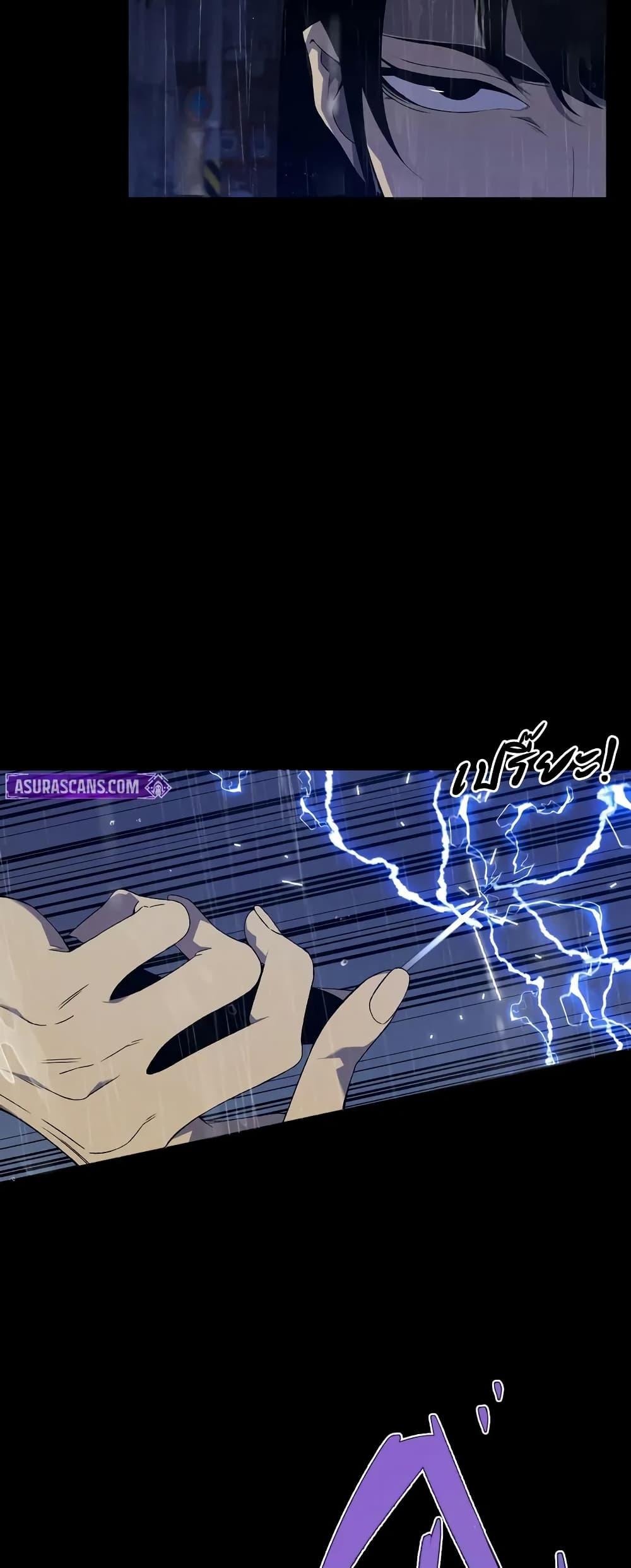 Manga-lc-com อ่านมังงะ อ่านการ์ตูน ออนไลน์ ฟรี Your Talent is Mine ตอนที่ 1 2 3 4 5 6 7 8 9 10 11 12 13 14 ฟรี ไม่มีโฆษณา Manga-lc - อ่าน มังงะ อ่าน การ์ตูน ออนไลน์ อ่านมังงะ ฟรี