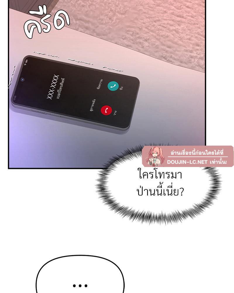 Doujin-Lc- อ่าน โดจิน มังฮวา เกาหลี ญี่ปุ่น จีน แปลไทย My Pillow Business Begins ตอนที่ 1 2 3 4 5 6 7 8 9 10 11 12 13 14 ฟรี ไม่มีโฆษณา อ่าน โดจิน Manhwa เกาหลี ญี่ปุ่น จีน เรามีครบ คัดมาให้เน้นๆ โดจิน 18+ รับประกันความฟินโดย  Doujin Lc