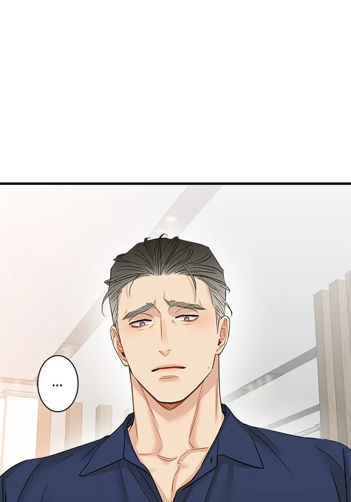 Good Gosh Daddy ตอนที่ 9 เจอกันครั้งแรก รูปที่ 52