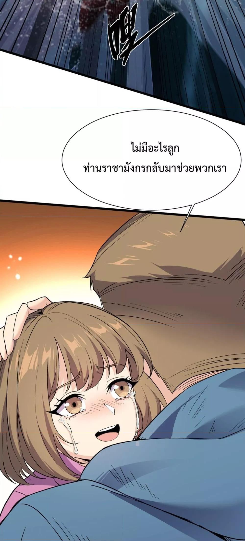 Manga-lc-com อ่านมังงะ อ่านการ์ตูน ออนไลน์ ฟรี Resurrectionof ตอนที่ 1 2 3 4 5 6 7 8 9 10 11 12 13 14 ฟรี ไม่มีโฆษณา Manga-lc - อ่าน มังงะ อ่าน การ์ตูน ออนไลน์ อ่านมังงะ ฟรี