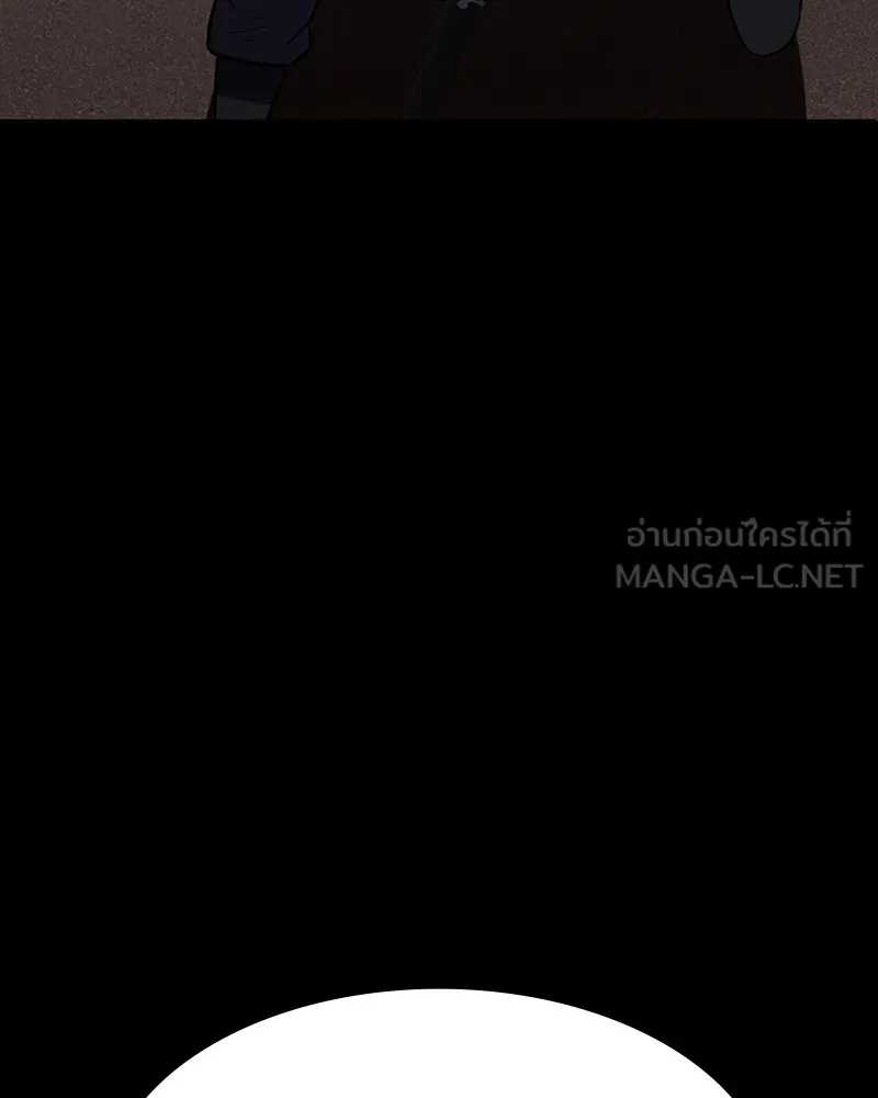 มือสังหารพันธุ์อมตะ ตอนที่ 5 รูปที่ 48