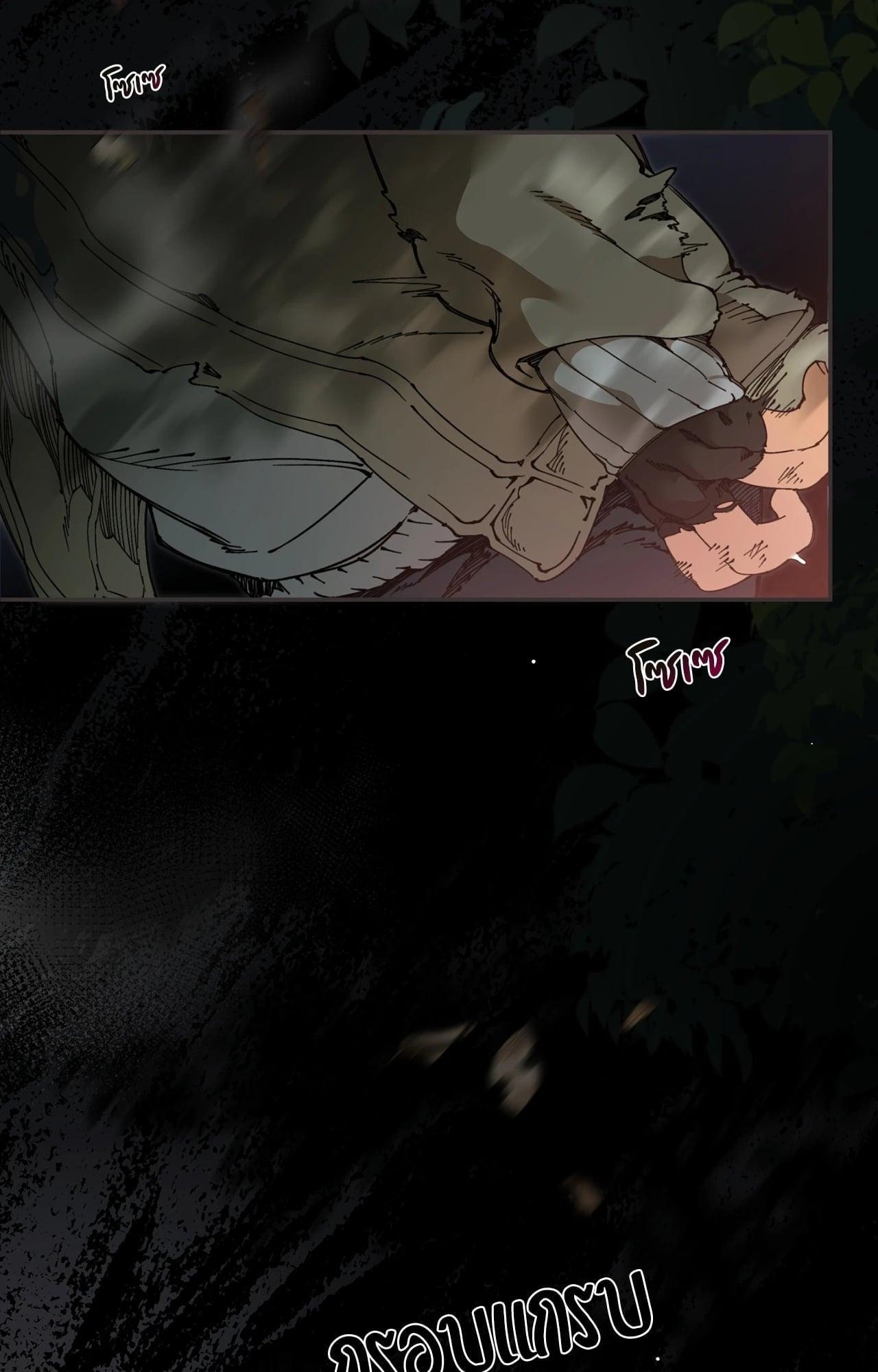 Doujin-Lc- อ่าน โดจิน มังฮวา เกาหลี ญี่ปุ่น จีน แปลไทย Mr.A's Farm ตอนที่ 1 2 3 4 5 6 7 8 9 10 11 12 13 14 ฟรี ไม่มีโฆษณา อ่าน โดจิน Manhwa เกาหลี ญี่ปุ่น จีน เรามีครบ คัดมาให้เน้นๆ โดจิน 18+ รับประกันความฟินโดย  Doujin Lc