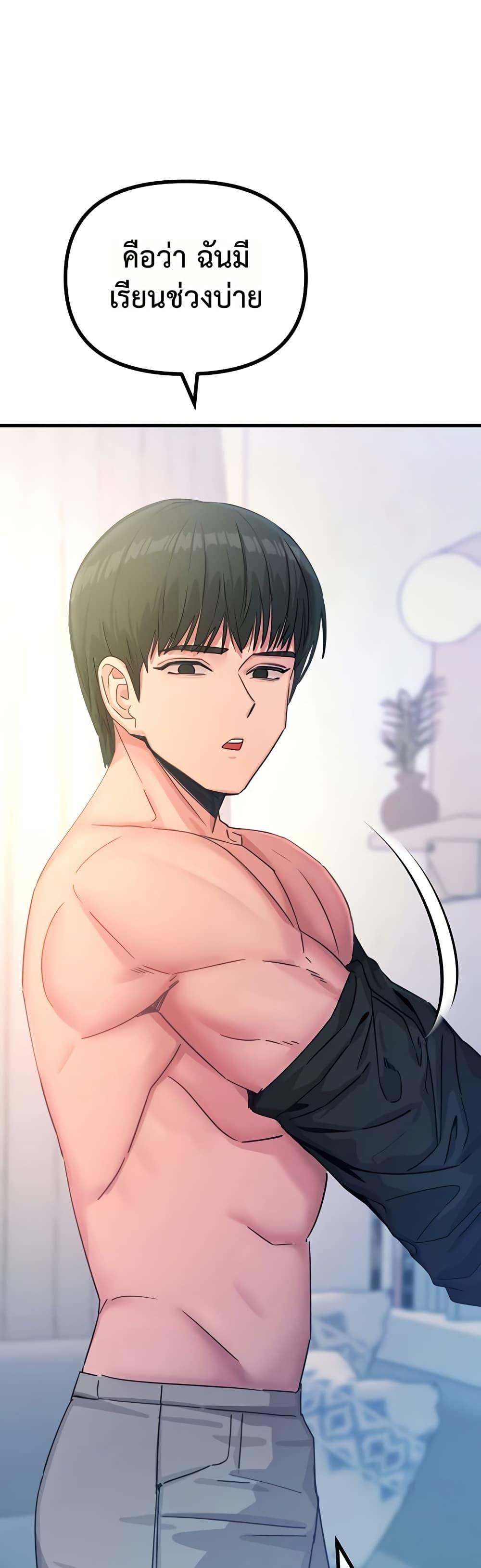 Doujin-Lc- อ่าน โดจิน มังฮวา เกาหลี ญี่ปุ่น จีน แปลไทย You Won’t Get Me ตอนที่ 1 2 3 4 5 6 7 8 9 10 11 12 13 14 ฟรี ไม่มีโฆษณา อ่าน โดจิน Manhwa เกาหลี ญี่ปุ่น จีน เรามีครบ คัดมาให้เน้นๆ โดจิน 18+ รับประกันความฟินโดย  Doujin Lc