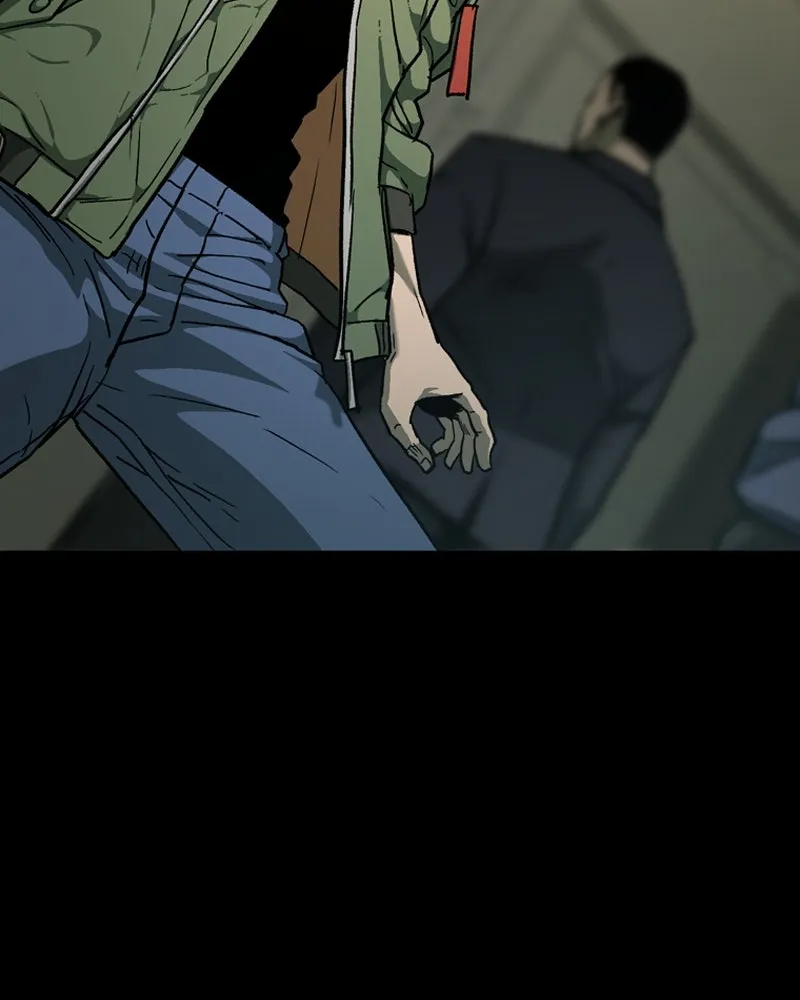 เกาลูน  ซาโรกา ตอนที่ 9 รูปที่ 184